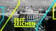 Österreich, Wien, Stadtansicht, Burgtheater Europa