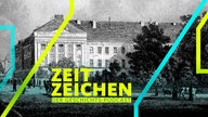 Frühe Ansicht der Berliner Charité