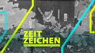 Die große Schlacht bei Sekigahara, nach seiner Niederlage wurde Ishida Mitsunari getötet.