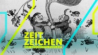 "Max und Moritz" von Wilhelm Busch