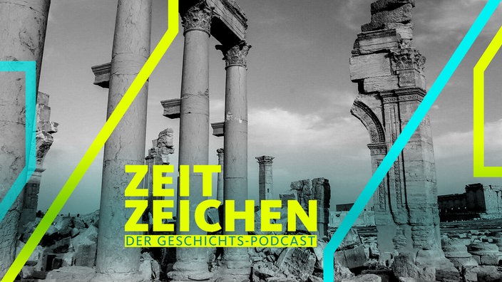 Die Ruinen der Tempelanlage, die der IS im August 2015 zerstört hat (Aufnahme von 2016)