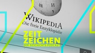 Startseite mit dem Logo der deutschsprachigen Internet-Enzyklopädie Wikipedia 