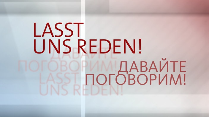 Lasst uns reden! Sendungsbild