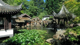 Chinesischer Garten Bochum