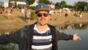 Jan Delay: Backstage @ Summerjam Festival 2023