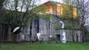 Der Bunker Güdderath