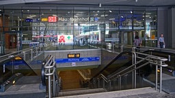 Eingang zum Hauptbahnhof von Gelsenkirchen