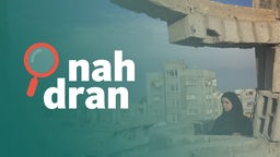 Nah dran Spezial - viereinhalb Jahre lang hat Christian Limpert aus dem ARD-Studio Tel Aviv über Israel und Gaza, über Krieg und Leid und über den Alltag der Menschen berichtet.