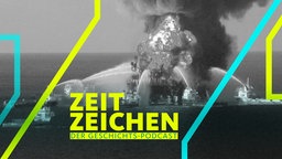 brennende Ölplattform Deepwater Horizon