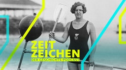 Gertrude Ederle