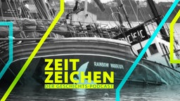  Das Greenpeace.Schiff "Rainbow Warrior" liegt am 11.07.1985 versenkt an einem Pier der Marsden Wharf im Hafen von Auckland, Neuseeland.