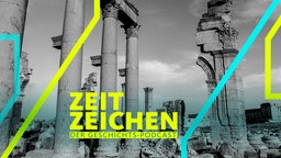 Die Ruinen der Tempelanlage, die der IS im August 2015 zerstört hat (Aufnahme von 2016)