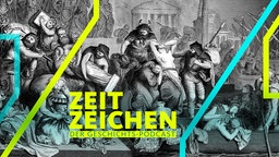 Die Vandalen erobern und plündern Rom (Zeichnung)