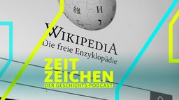 Startseite mit dem Logo der deutschsprachigen Internet-Enzyklopädie Wikipedia 