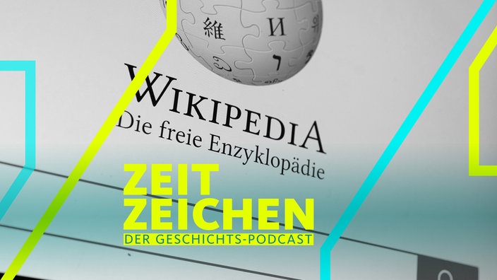 Startseite mit dem Logo der deutschsprachigen Internet-Enzyklopädie Wikipedia 
