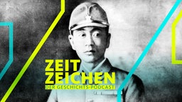 Der japanische Soldat Yokoi Shoichi