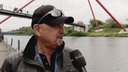 Snapshot Interview Demon