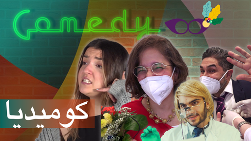 Comedy 