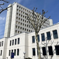 Landgericht Siegen