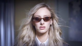 Andrijana Belović