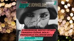 The best of 2025  - Tvoj Korzo 
