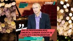 The best of 2025  - Tvoj Korzo 