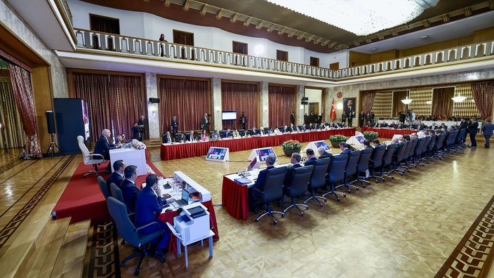 TBMM Milli Dayanışma, Kardeşlik ve Demokrasi Komisyonu