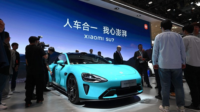 Xiaomi SU7