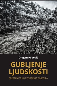Omot knjige "Gubljenje ljudskosti"