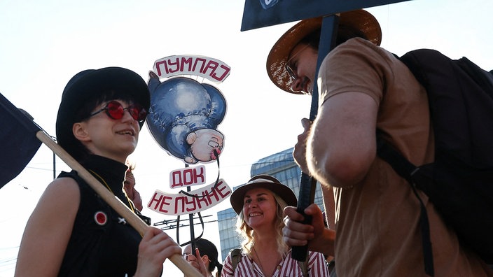 Studentski protesti