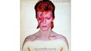 Schallplattencover von David Bowie "Aladdin Sane".