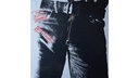 Schallplattencover von The Rolling Stones "Sticky Fingers".