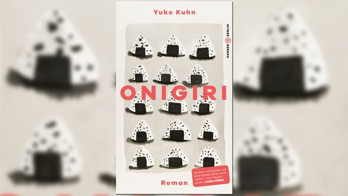 Buchcover: "Onigiri" von Yuko Kuhn: Abgebildet sind neben dem roten Schriftzug des Buchtitels noch 15 illustrierte "Onigiri", japanische Reisknödel in Dreiecksform)