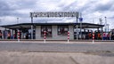 Der Haupteingang des Lohrheidestadions (Archivfoto)