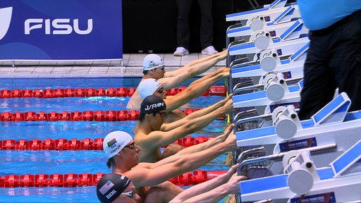 Schwimmen am zweiten Wettkampftag der World University Games 