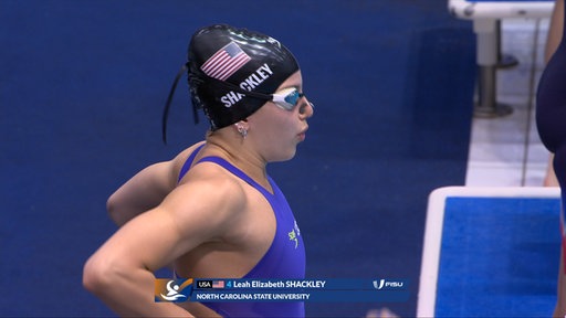 Schwimmerin Shackley bei den World University Games 