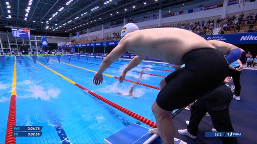 Schwimmen am siebten Wettkampftag bei den World University Games 
